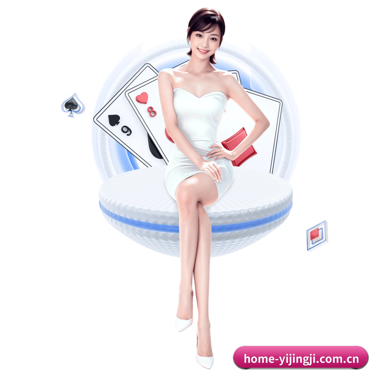 一竞技 APP